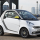 Illustration for article titled Adding Style And Colour To Urban Life – The smart fortwo BoConcept Cdition
